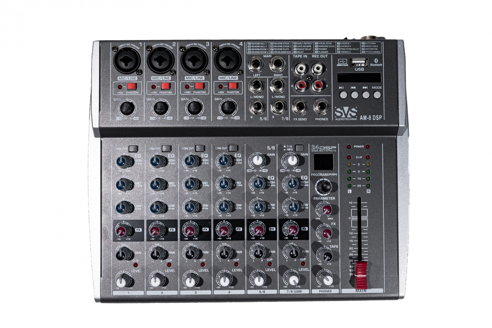SVS Audiotechnik mixers AM-8 DSP Микшерный пульт аналоговый, 8-канальный в Елабуге