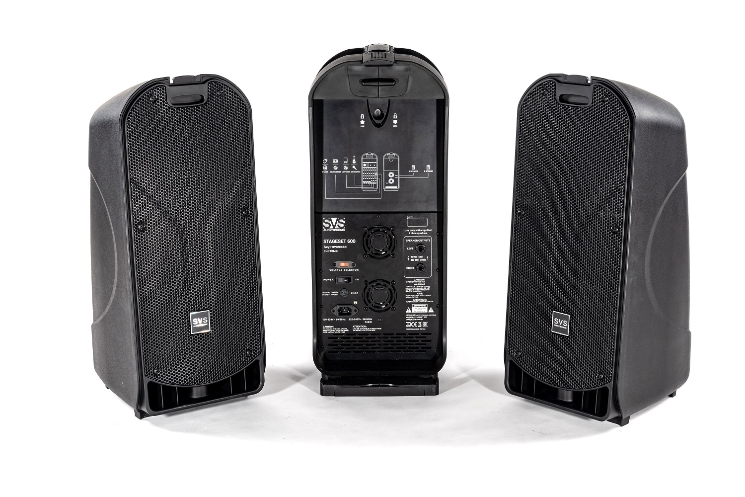 SVS Audiotechnik STAGESET 600 Акустический комплект активный в Елабуге