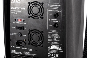 SVS Audiotechnik STAGESET 600 Акустический комплект активный в Елабуге